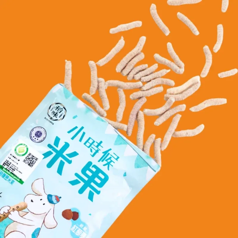 小時候米果70至80克大份量包裝