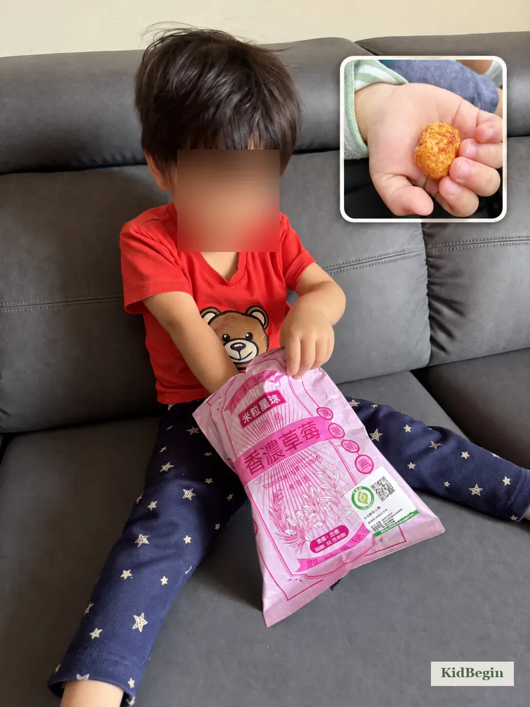 孩子吃稻味米粒星球米餅