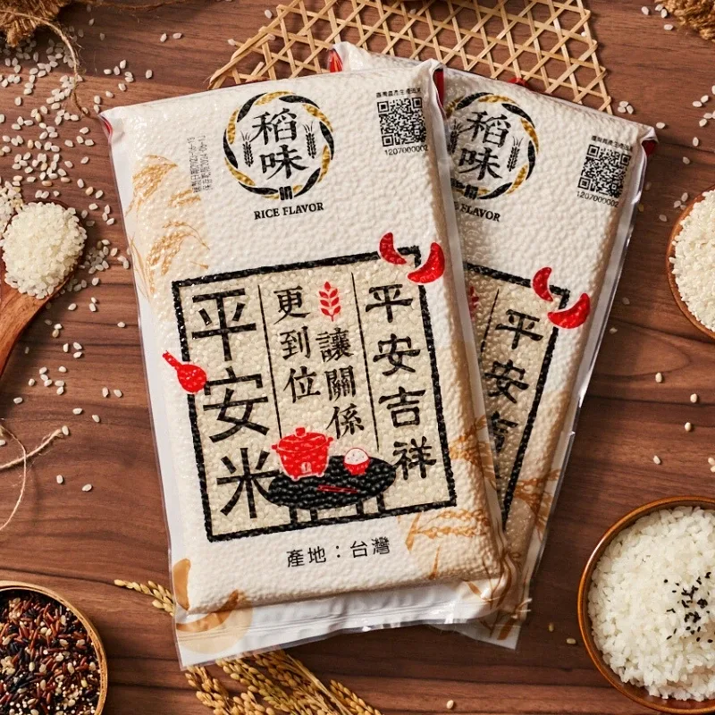260922 稻味 小時候米果|有調味的非油炸米餅|稻味米果的品質、檢驗資料去哪看?