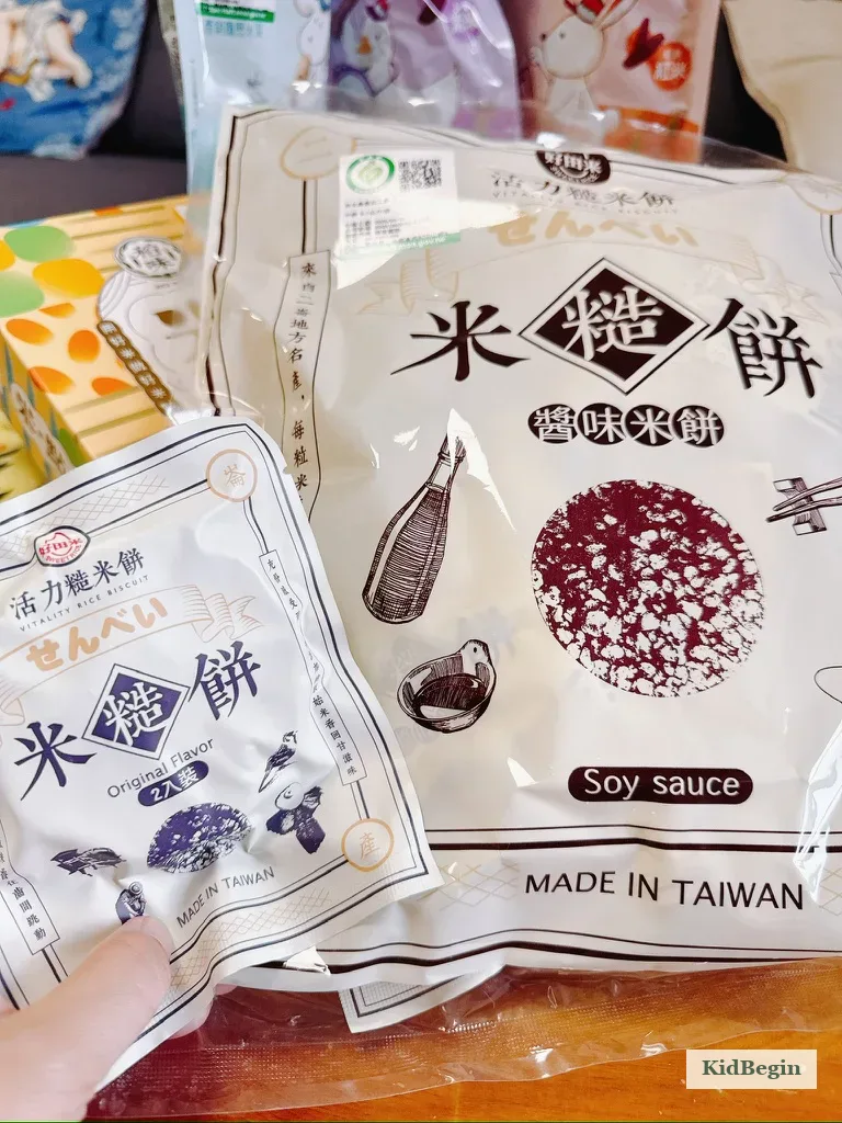 醬味懷舊活力糙米餅獨立包裝與米餅